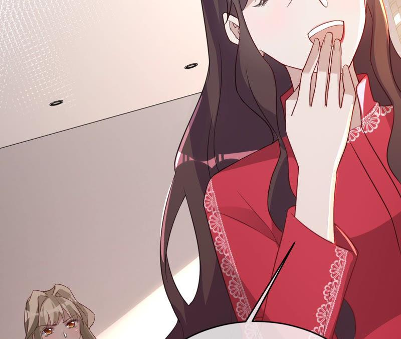 《宠妻狂魔：百万千金要沦陷》第142话 你到底爱谁？ 第9页