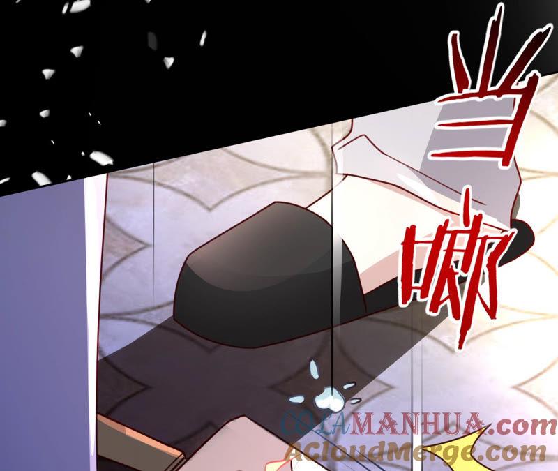《宠妻狂魔：百万千金要沦陷》第142话 你到底爱谁？ 第64页