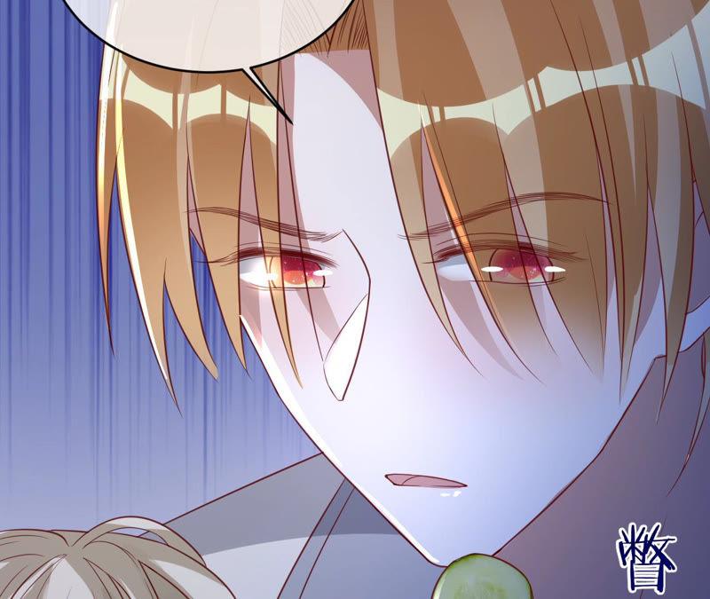 《宠妻狂魔：百万千金要沦陷》第142话 你到底爱谁？ 第51页