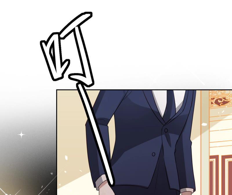 《宠妻狂魔：百万千金要沦陷》第143话 该怎么告诉他 第26页