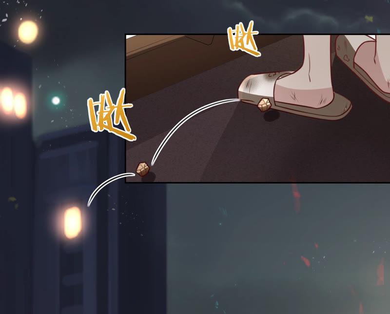 《宠妻狂魔：百万千金要沦陷》第143话 该怎么告诉他 第65页