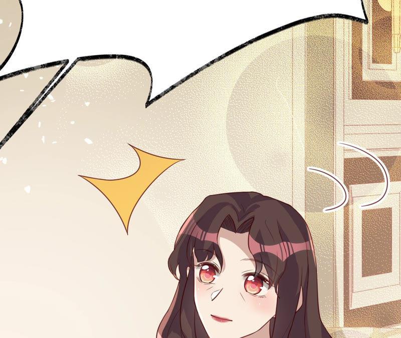 《宠妻狂魔：百万千金要沦陷》第143话 该怎么告诉他 第11页
