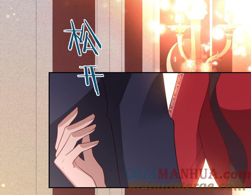 《宠妻狂魔：百万千金要沦陷》第143话 该怎么告诉他 第19页