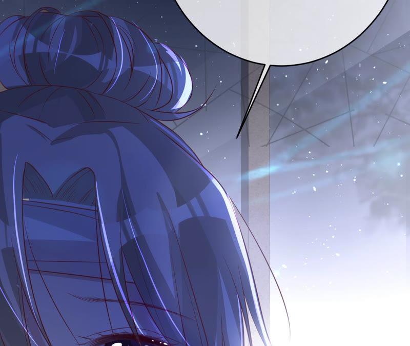 《宠妻狂魔：百万千金要沦陷》第144话 梦醒了 第72页