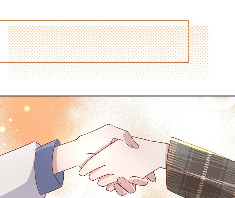《宠妻狂魔：百万千金要沦陷》第144话 梦醒了 第75页