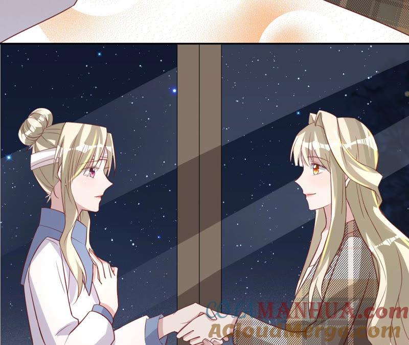 《宠妻狂魔：百万千金要沦陷》第144话 梦醒了 第76页