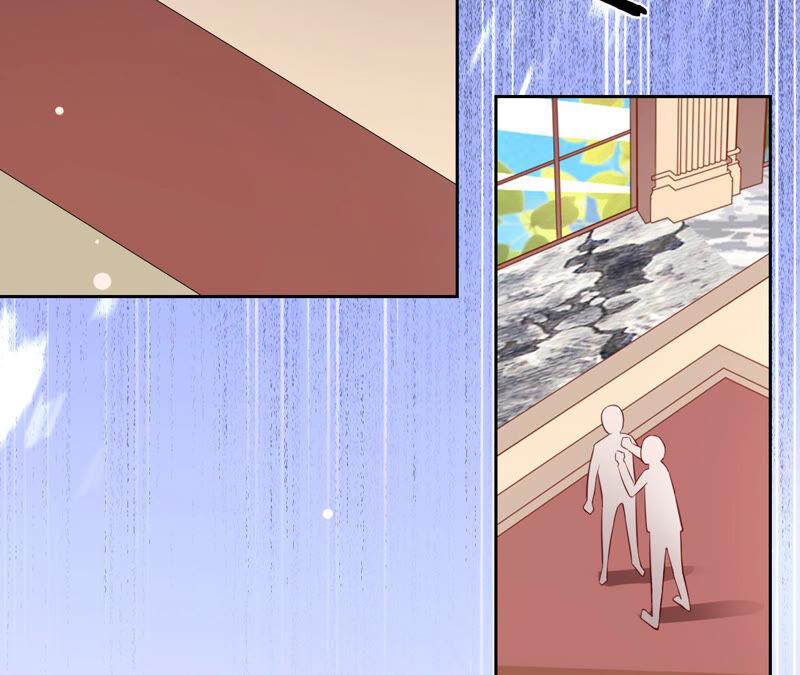 《宠妻狂魔：百万千金要沦陷》第145话 苏蜜就是田蜜儿 第83页