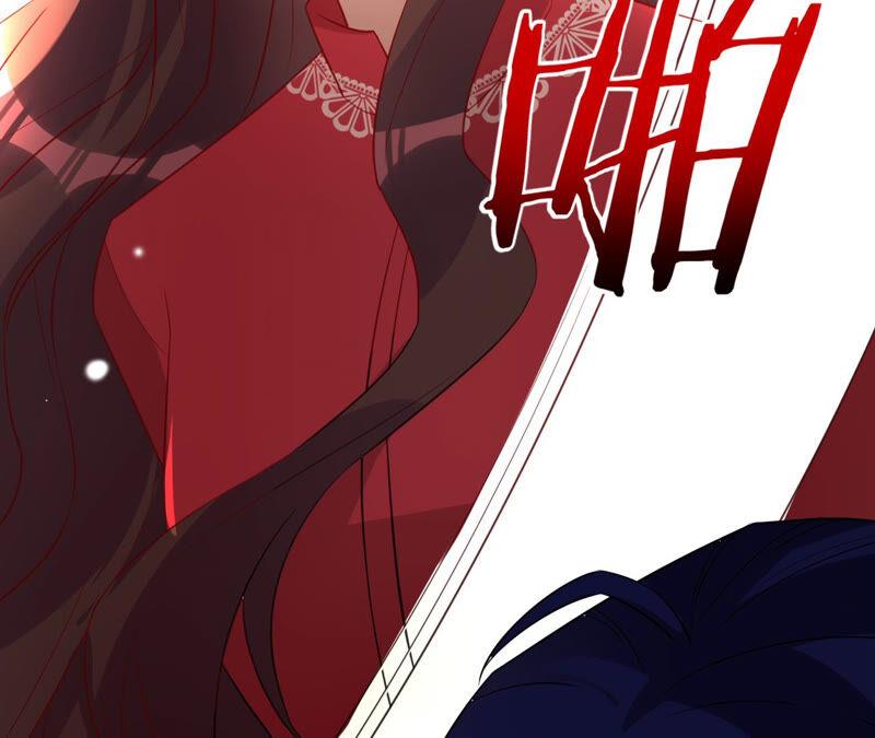 《宠妻狂魔：百万千金要沦陷》第145话 苏蜜就是田蜜儿 第90页