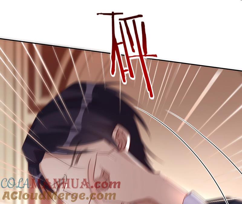 《宠妻狂魔：百万千金要沦陷》第145话 苏蜜就是田蜜儿 第73页