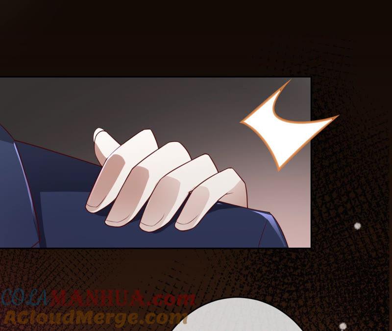 《宠妻狂魔：百万千金要沦陷》第145话 苏蜜就是田蜜儿 第10页