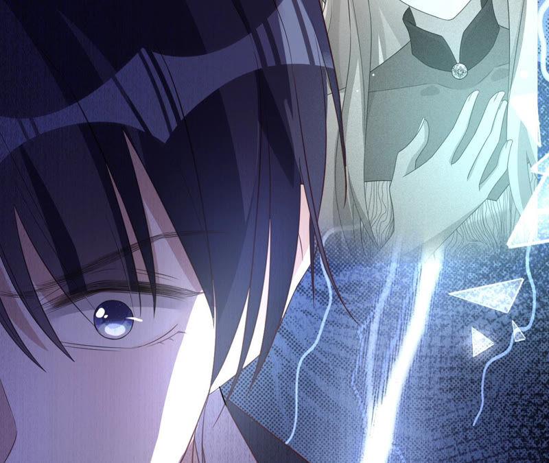 《宠妻狂魔：百万千金要沦陷》第145话 苏蜜就是田蜜儿 第26页
