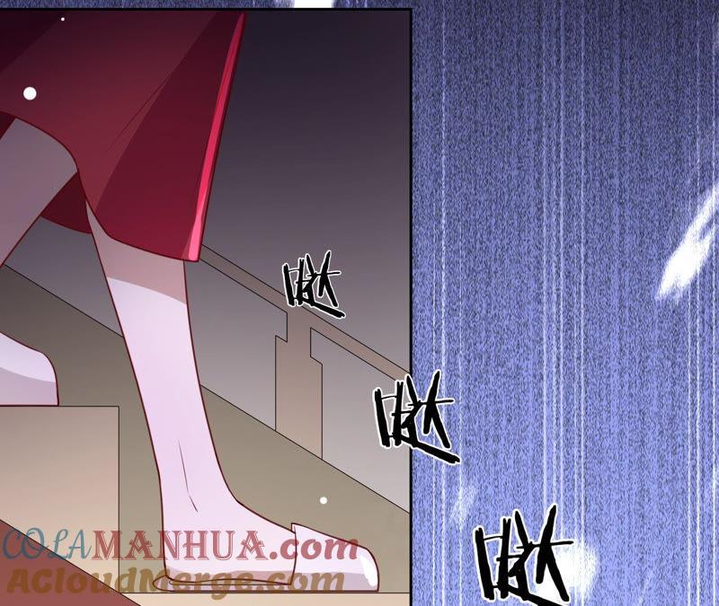 《宠妻狂魔：百万千金要沦陷》第145话 苏蜜就是田蜜儿 第82页