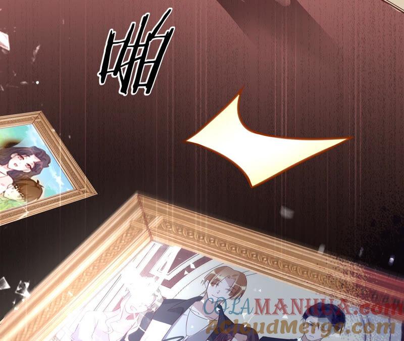 《宠妻狂魔：百万千金要沦陷》第145话 苏蜜就是田蜜儿 第79页