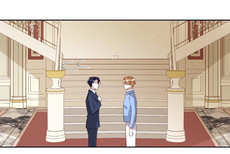 《宠妻狂魔：百万千金要沦陷》第145话 苏蜜就是田蜜儿 第17页