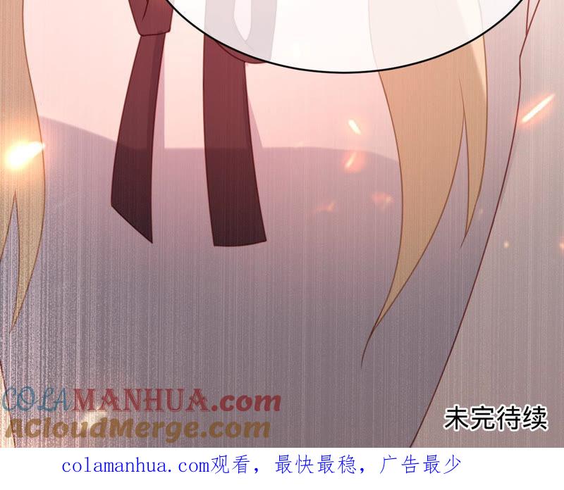 《宠妻狂魔：百万千金要沦陷》第146话 决定去M国 第88页