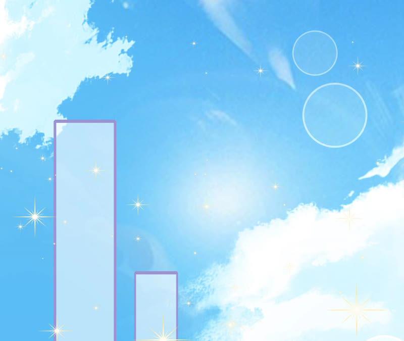 《宠妻狂魔：百万千金要沦陷》第146话 决定去M国 第21页