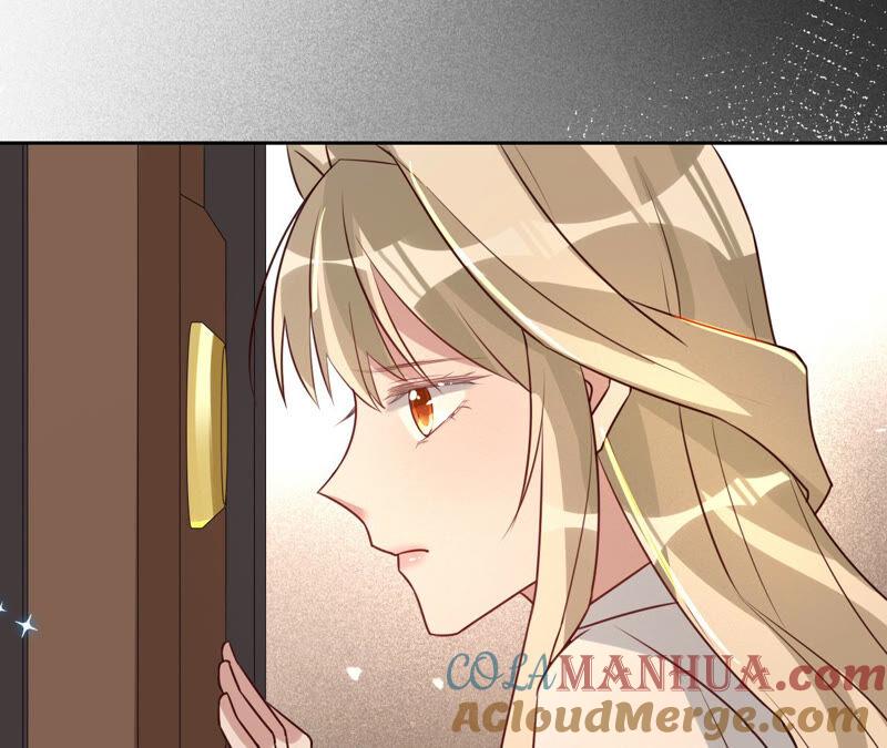 《宠妻狂魔：百万千金要沦陷》第147话 做你能做的事 第40页