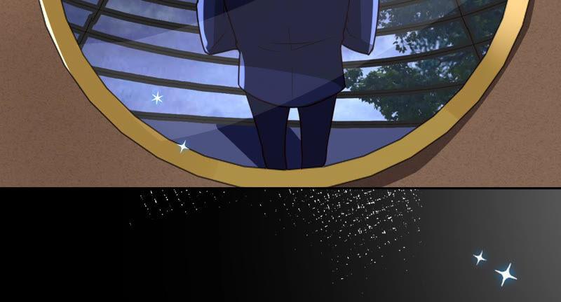 《宠妻狂魔：百万千金要沦陷》第147话 做你能做的事 第42页