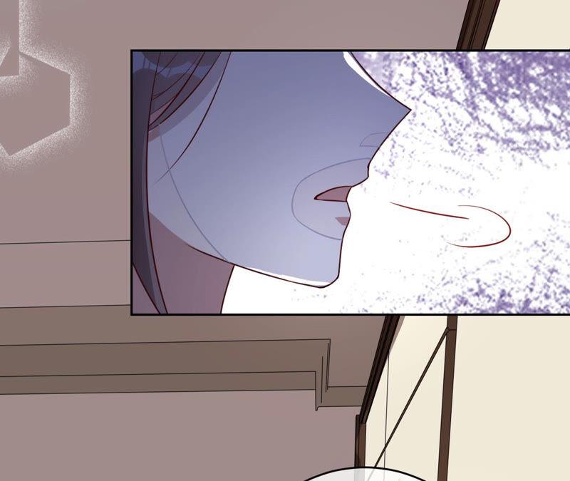 《宠妻狂魔：百万千金要沦陷》第147话 做你能做的事 第27页