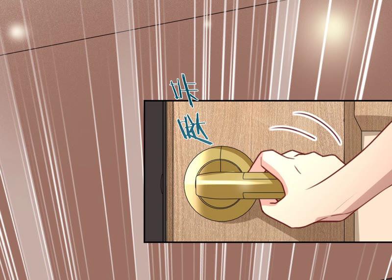 《宠妻狂魔：百万千金要沦陷》第147话 做你能做的事 第9页