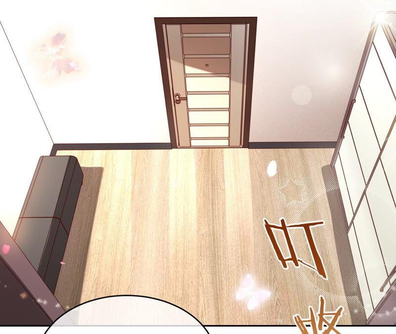 《宠妻狂魔：百万千金要沦陷》第147话 做你能做的事 第5页