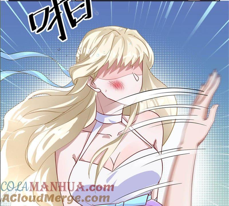 《宠妻狂魔：百万千金要沦陷》第13话 不要被她骗了 第13页