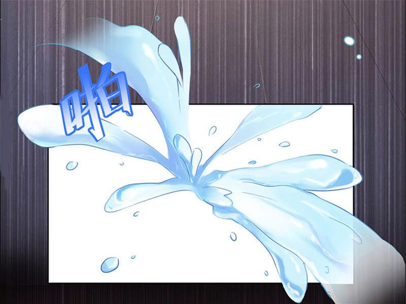 《宠妻狂魔：百万千金要沦陷》第13话 不要被她骗了 第9页