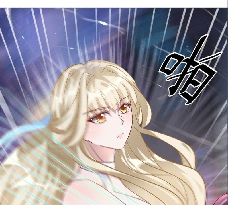 《宠妻狂魔：百万千金要沦陷》第13话 不要被她骗了 第20页