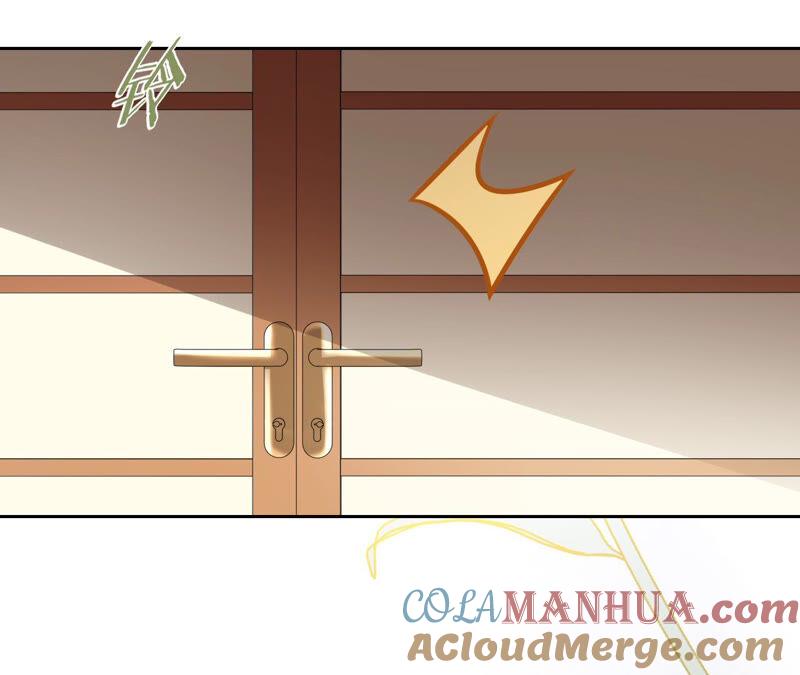 《宠妻狂魔：百万千金要沦陷》第148话 反悔 第13页