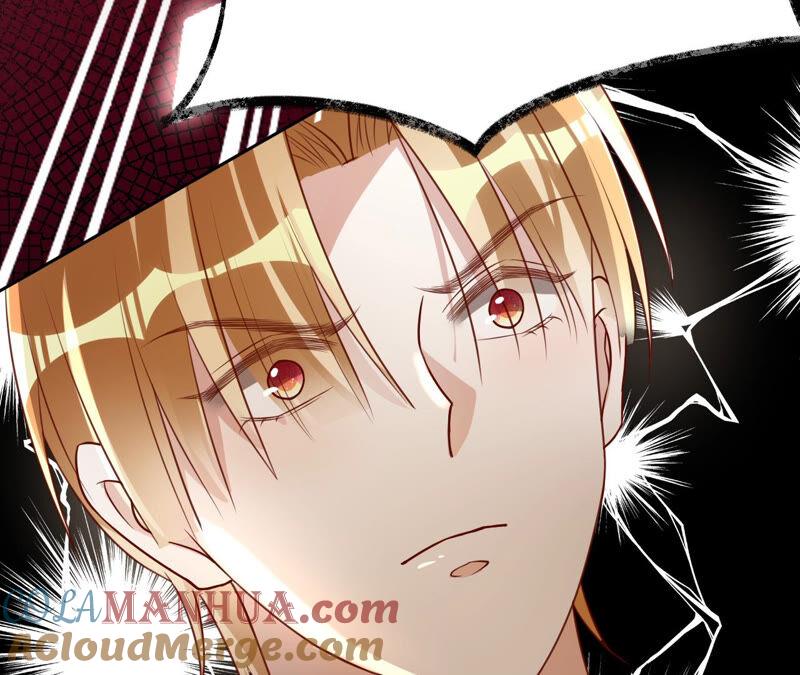 《宠妻狂魔：百万千金要沦陷》第149话 把她找回来 第18页