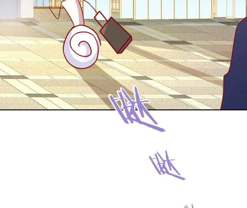 《宠妻狂魔：百万千金要沦陷》第150话 重回M国 第23页