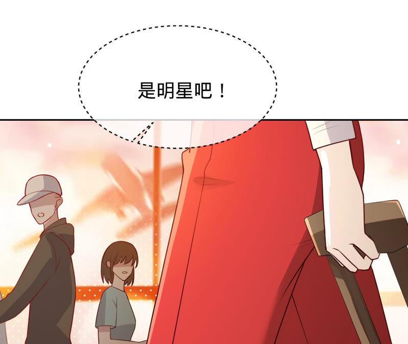《宠妻狂魔：百万千金要沦陷》第150话 重回M国 第68页