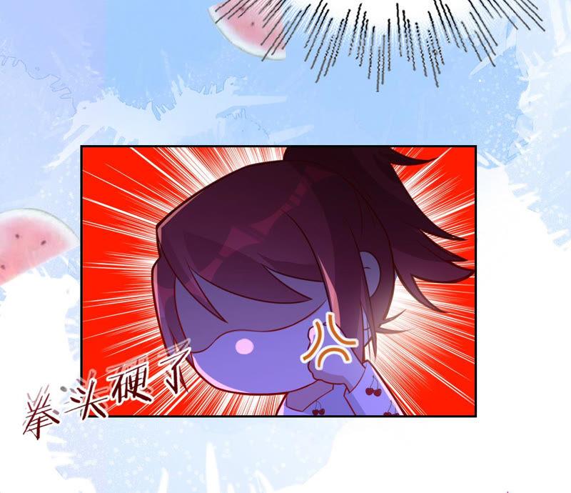 《宠妻狂魔：百万千金要沦陷》第150话 重回M国 第81页