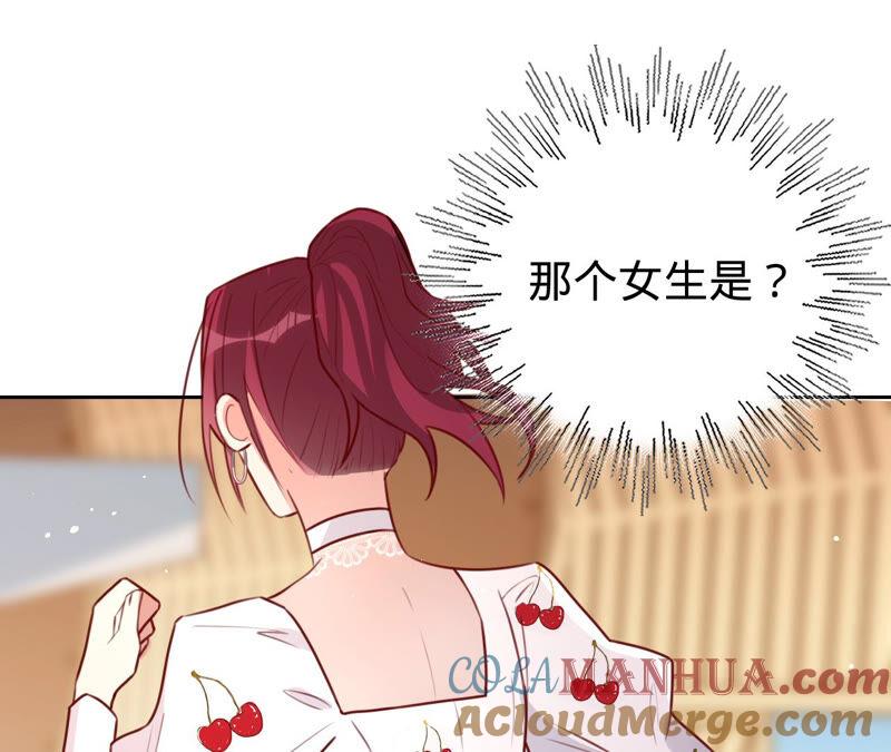 《宠妻狂魔：百万千金要沦陷》第150话 重回M国 第25页