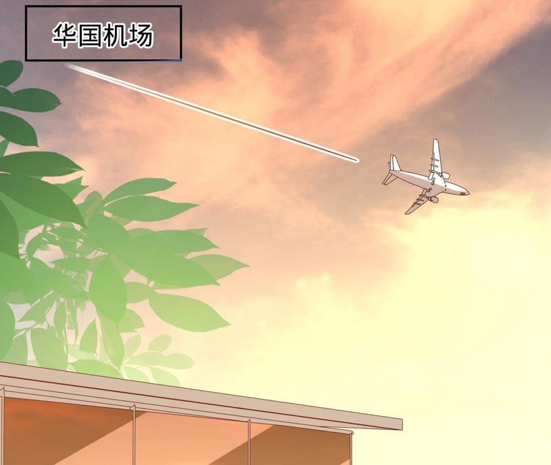 《宠妻狂魔：百万千金要沦陷》第150话 重回M国 第66页