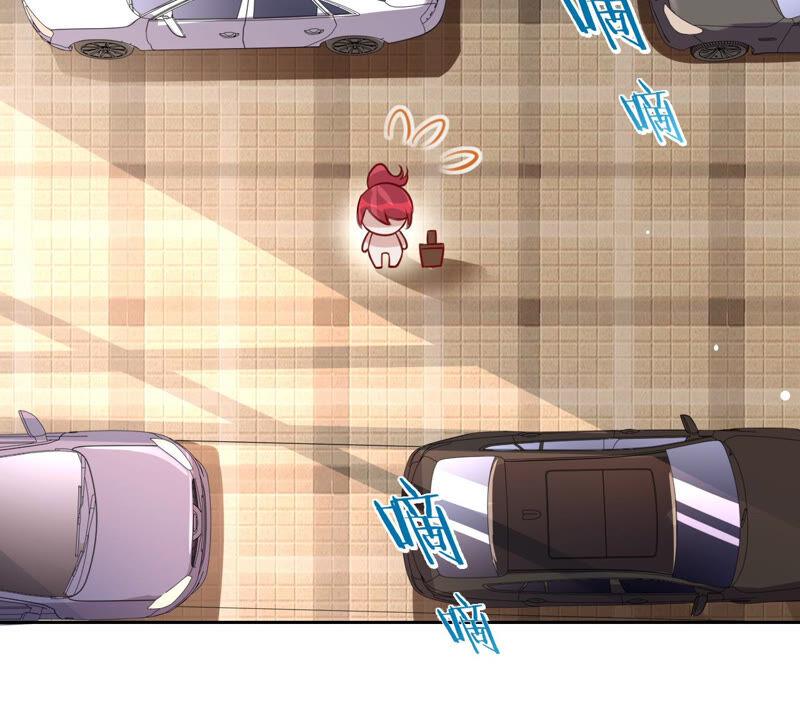 《宠妻狂魔：百万千金要沦陷》第150话 重回M国 第78页