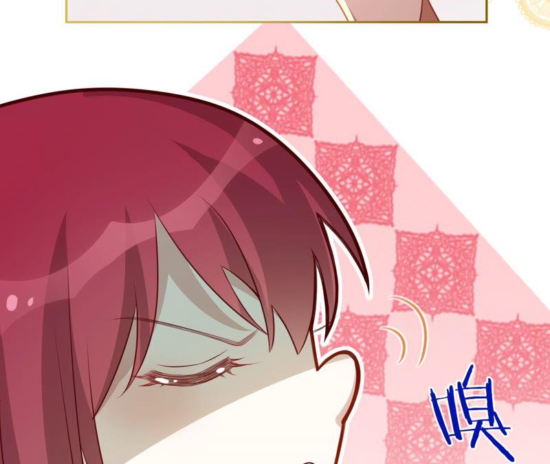 《宠妻狂魔：百万千金要沦陷》第151话 相亲对象 第18页