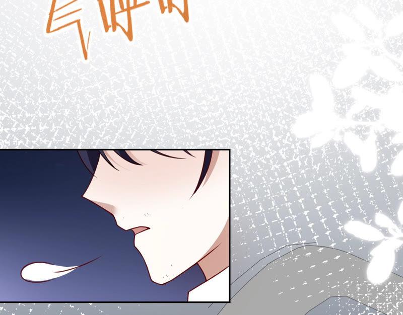 《宠妻狂魔：百万千金要沦陷》第151话 相亲对象 第51页