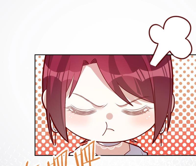 《宠妻狂魔：百万千金要沦陷》第151话 相亲对象 第50页