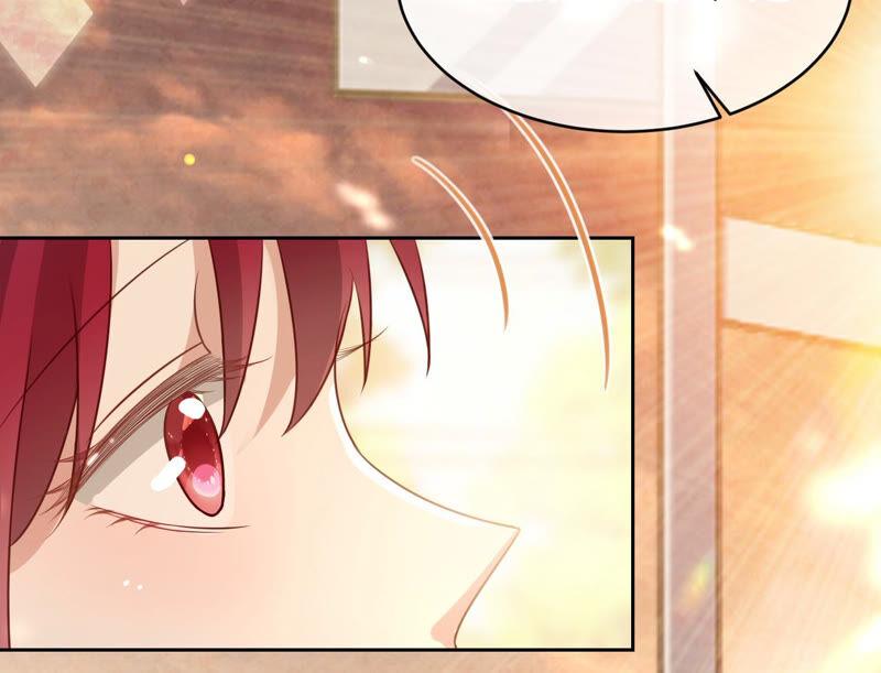 《宠妻狂魔：百万千金要沦陷》第151话 相亲对象 第9页