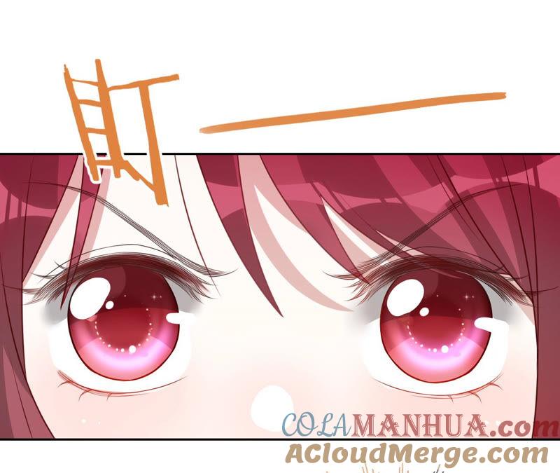 《宠妻狂魔：百万千金要沦陷》第151话 相亲对象 第13页