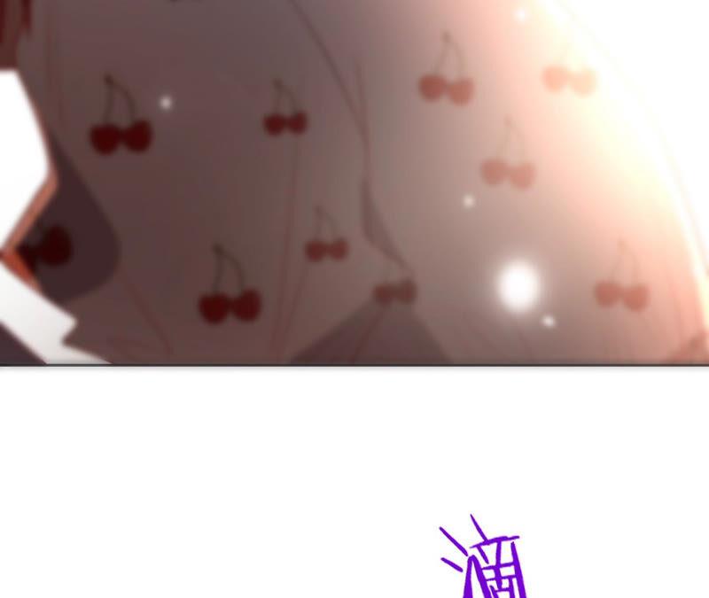 《宠妻狂魔：百万千金要沦陷》第151话 相亲对象 第65页