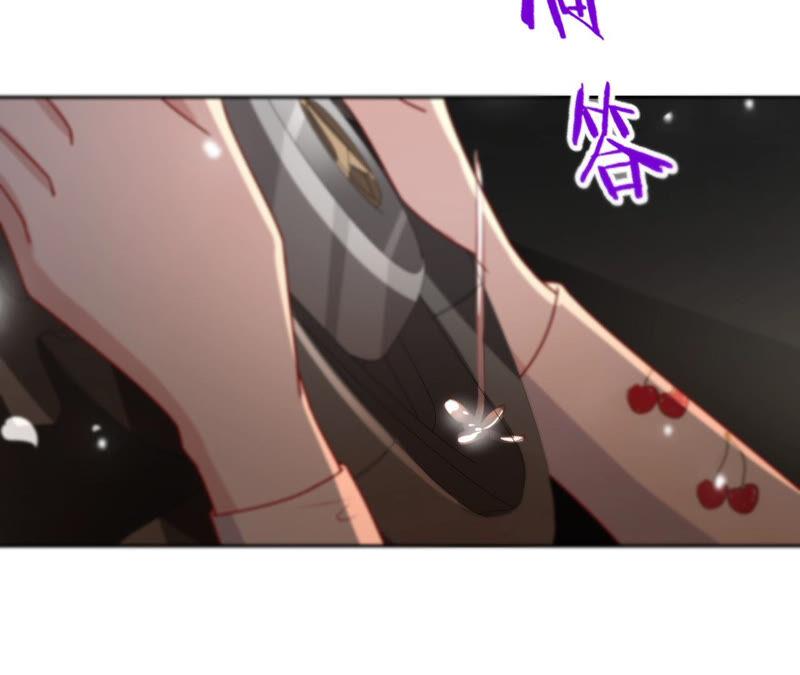 《宠妻狂魔：百万千金要沦陷》第151话 相亲对象 第66页