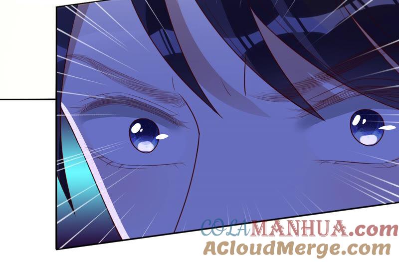《宠妻狂魔：百万千金要沦陷》第152话 藏头信 第46页