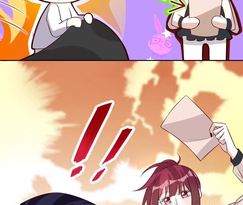 《宠妻狂魔：百万千金要沦陷》第152话 藏头信 第48页