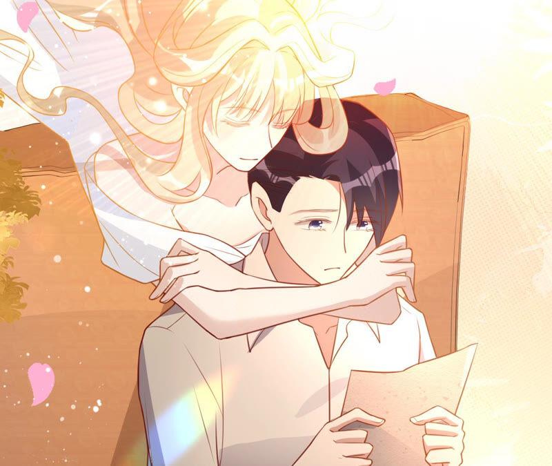 《宠妻狂魔：百万千金要沦陷》第152话 藏头信 第75页