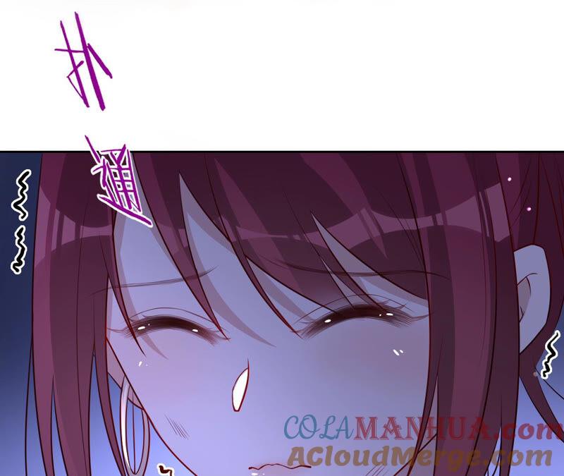 《宠妻狂魔：百万千金要沦陷》第152话 藏头信 第7页