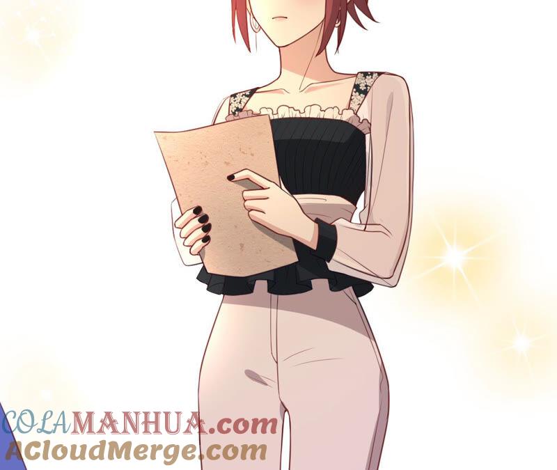 《宠妻狂魔：百万千金要沦陷》第152话 藏头信 第58页