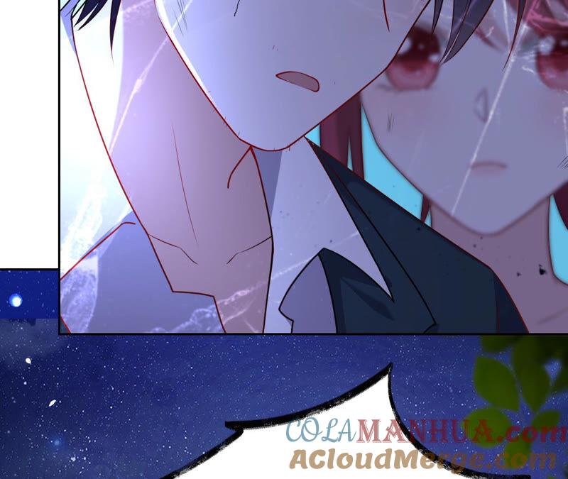 《宠妻狂魔：百万千金要沦陷》第152话 藏头信 第13页