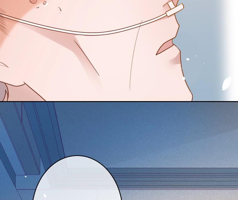 《宠妻狂魔：百万千金要沦陷》第153话 老管家 第54页